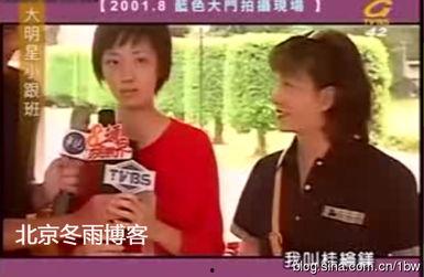 叛逆少女爆料视频下载,视频背后隐藏的叛逆真相